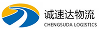 杭州到商洛物流公司